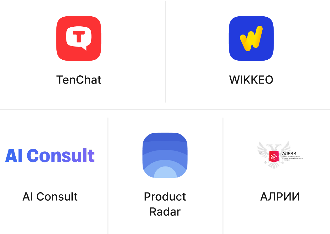 Our Partners